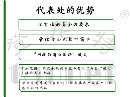 幻燈片2_副本.jpg