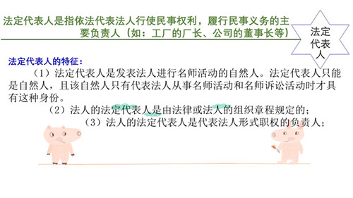 幻燈片3_副本.jpg