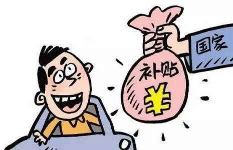 5月的北京發(fā)錢啦