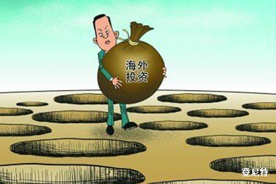 什么是境外出資備案