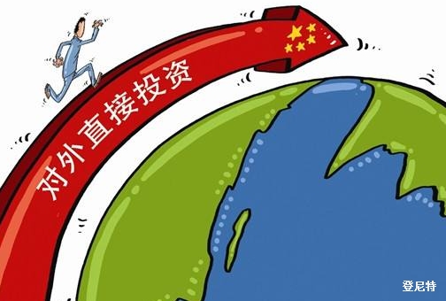 境外投資備案