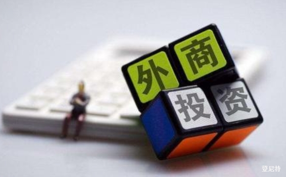 境外投資備案