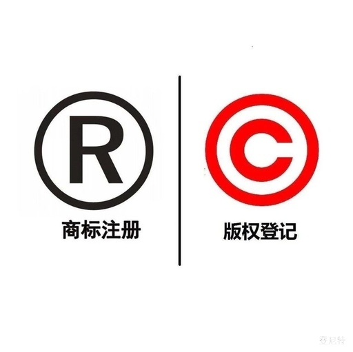 如何辦理商標(biāo)注冊(cè)申請(qǐng)