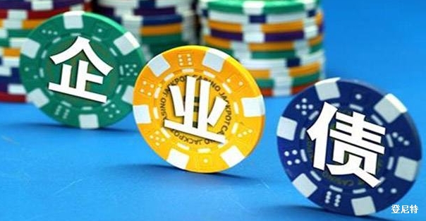 公司注銷后債權(quán)債務(wù)應(yīng)該如何處置?