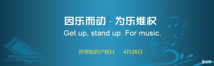 習(xí)近平：全面加強(qiáng)知識(shí)產(chǎn)權(quán)保護(hù)工作 激發(fā)創(chuàng)新活力推動(dòng)構(gòu)建新發(fā)展格局