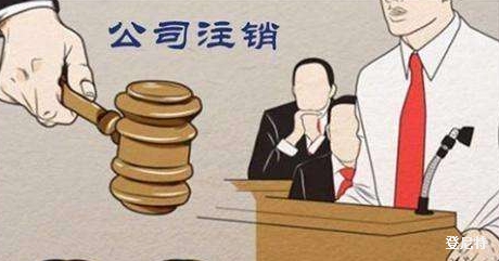 北京公司注冊新政策