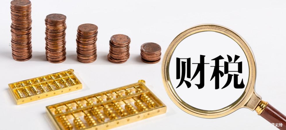代理記賬如何找客戶