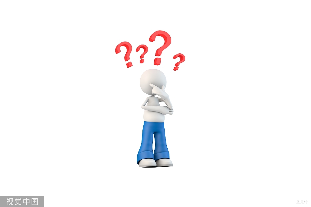 公司稅率你真的會算嗎？
