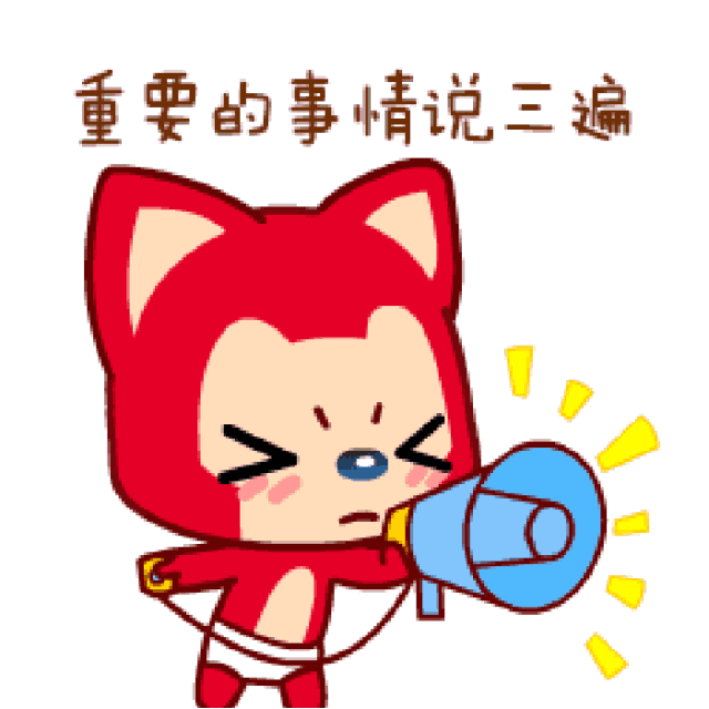 設(shè)立公司不得忽視的細(xì)節(jié)