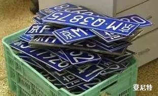 公司名下的北京車牌能否轉(zhuǎn)讓?